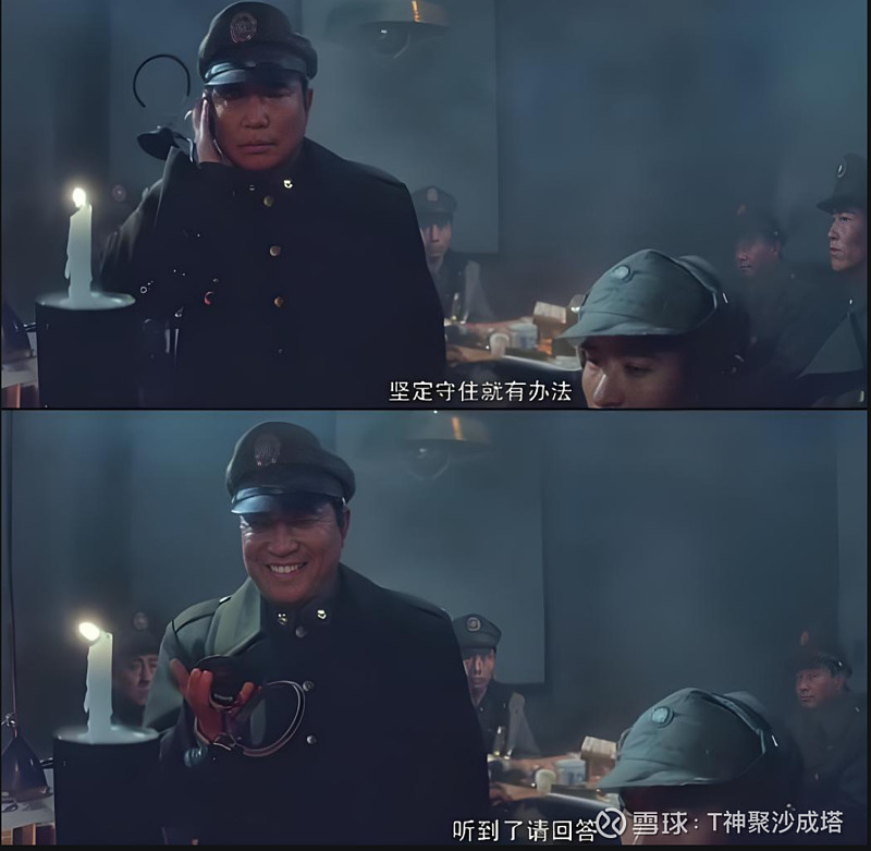 激战硝烟，胜负将在一线之间决出的简单介绍